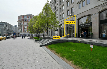 ПСН, 211,70 м², 1-ая линия , Витрины, Трафик, 50 кВт