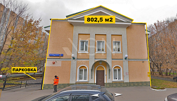 Здание, 802,50 м², 1-ая линия , Отдельный вход, 20 кВт