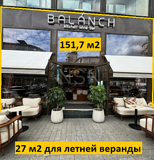 ПСН, 151,70 м², 1-ая линия , Трафик, Витрины, 70 кВт