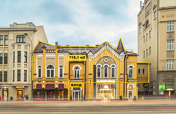 ПСН, 718,30 м², 1-ая линия , Витрины, Трафик, 260 кВт
