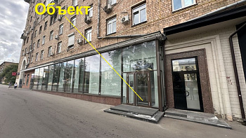 ПСН, 242,00 м², 1-й этаж , Витрины, 40 кВт