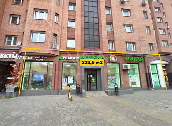 ПСН, 232,90 м², 1-ая линия , Витрины, Трафик, 17 кВт