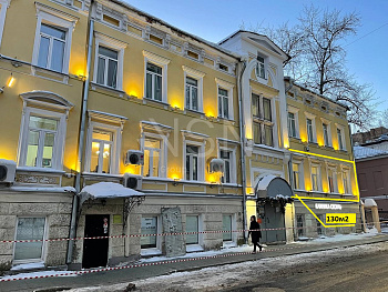 Офис, 130,00 м²,  , 15 кВт