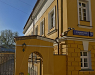 ЖК «Знаменские палаты»