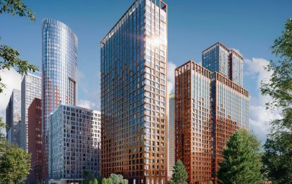 Жилой комплекс Sydney City (Сидней сити)